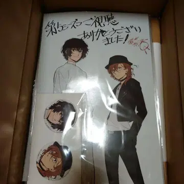 문호 스트레이독스 빅 브로마이드&캔뱃지 다자이 오사무 나카하라 츄야 3