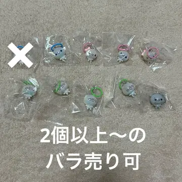 푹푹 아와와짱 메지루시 액세서리