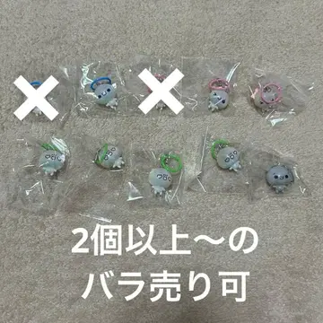 푹푹 아와와짱 메지루시 액세서리