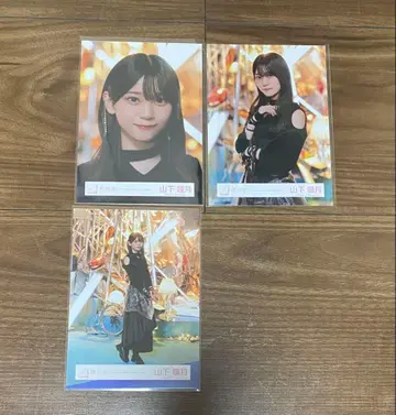 야마시타 시즈키 IWTC MV 의상 세미 컴프