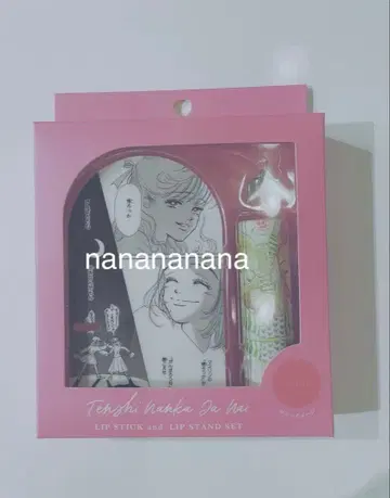 새상품 천사는 아니야 립&립 스탠드 야자와 아이 NANA