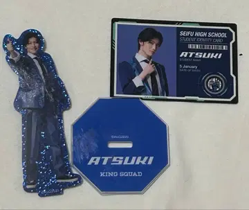 마시코 아츠키 ACTORSLeague 아크릴 스탠드 카드