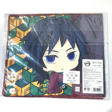 귀멸의 칼날 보치군 머플러 타월 토미오카 기유