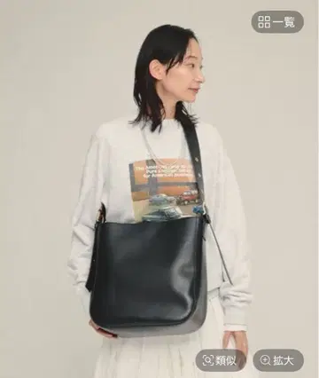 새상품 지나시스 eL 블랙 빅 숄더백 가죽 느낌