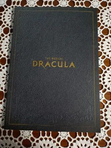 한국 뮤지컬 DRACULA 팜플렛/준수
