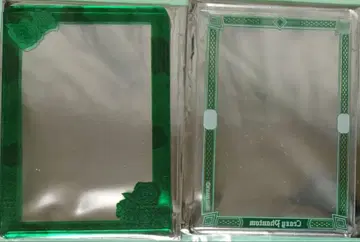 우타프리 카드 로더 탭 나이 료지