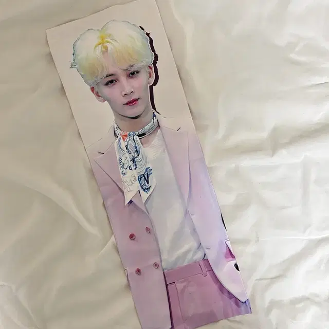 세븐틴 정한 슬로건
