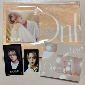 MAZZEL Only You 타월 RAN 런 세트