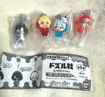 [ 도즐사 ] 메지루시 액세서리