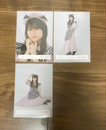 야마시타 시즈키 2024년 할로윈