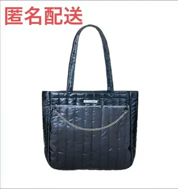 TXT ACT TOMORROW 퀼팅 토트백