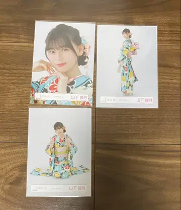 야마시타 시즈키 2024년 후리소데 세미 컴프