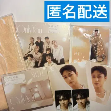 MAZZELL Only you 묶음 판매 세이토 SEITO