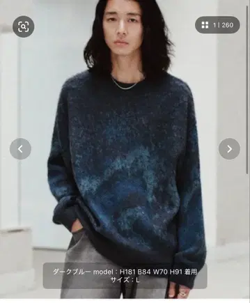 WYM MOHAIR BLEND JACQUARD SHAGGY KNIT