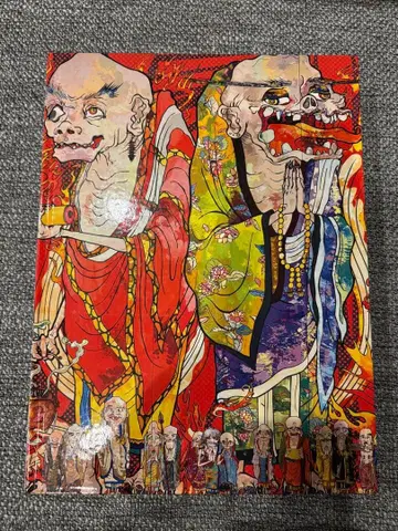 무라카미 다카시의 오백나한도전 카탈로그