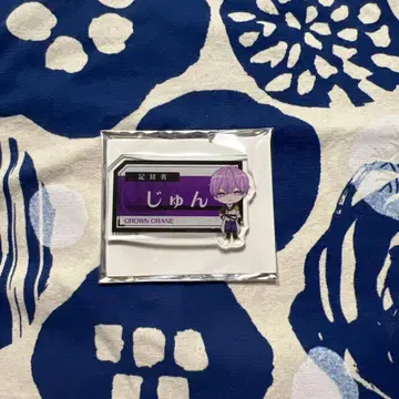 핸드레 클라클레 순 오나마에 아크릴 플레이트 배지