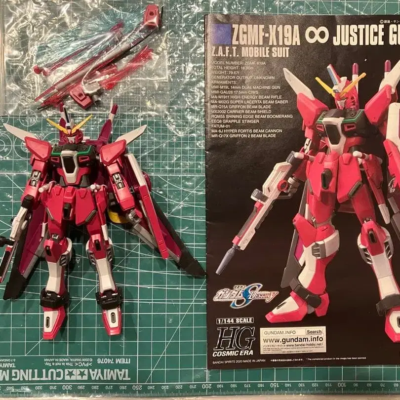 1번째 상품 이미지