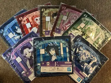 귀멸의 칼날 제일복권 핸드 타월 세트 판매