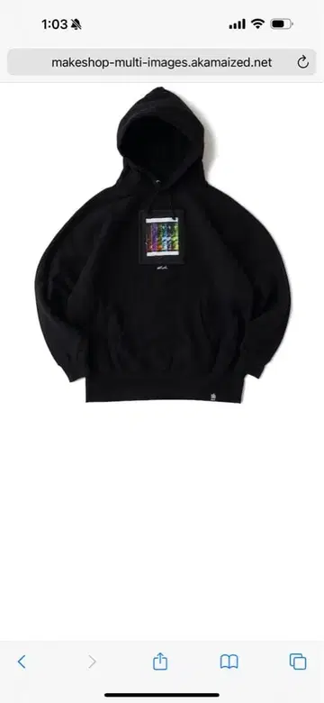 Lui Araki x Sb x F.A.T. 그래픽 후드티