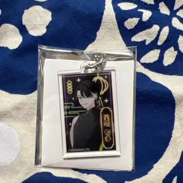 핸드레 오른손 아크링 키링 네온 차이나