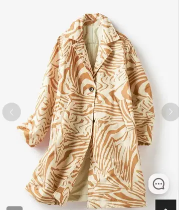 DoCLASSE 마법의 써모 코트 제브라 패턴 브라운 XXL