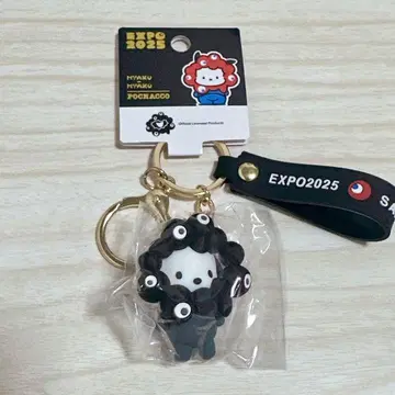 포차코 블랙 미야쿠미야쿠 키링