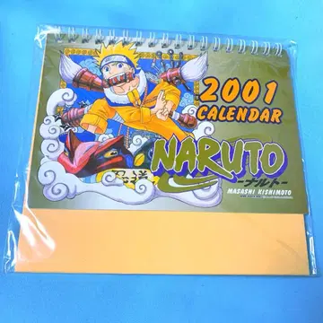 [ 미개봉 ] NARUTO 달력 2001