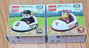 프로야구 토미카 2025 오릭스 버팔로스 도호쿠 라쿠텐 골든 이글스