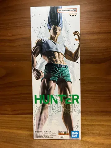 HUNTER x HUNTER 피그라이프! 곤: 온 힘을 다한 펜 피규어