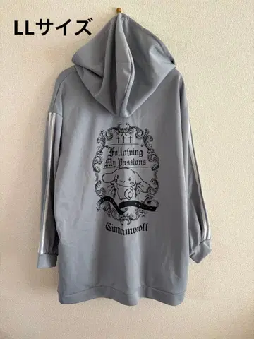 시나모롤 후드티 LL 사이즈