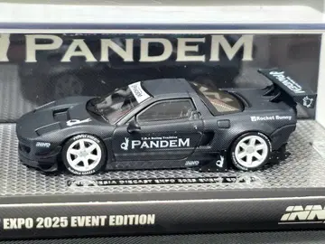 인도네시아 한정판 혼다 NSX PANDEM