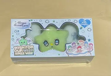 미개봉 새상품 NCT WISH wichu