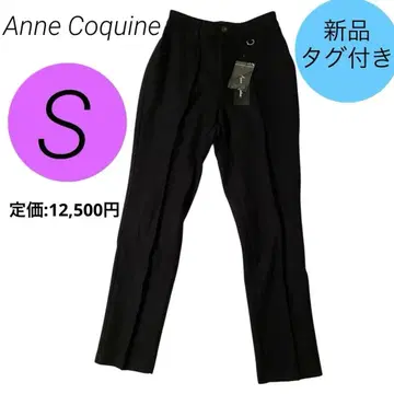 Anne Coquine 앙코키누 플리츠 슬랙스 블랙 새상품 택 포함