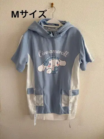 시나모롤 후드티 M 사이즈