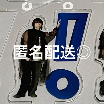 Hey! Say! JUMP 이노오 케이 아크릴 스탠드 UMP상