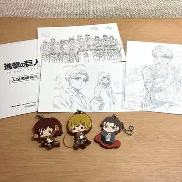 진격의 거인 키링 영화 특전 아르민 엘렌 사샤