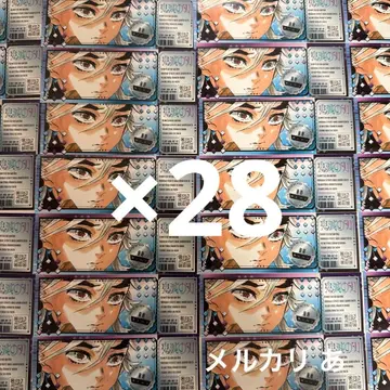 귀멸의 칼날 도우마 최강 점프 스티커