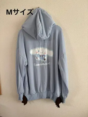 시나모롤 후드티 M 사이즈