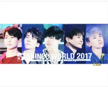 SHINee World 2017 Special Edition 타월