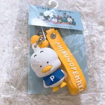 돈키 한정판 니시무라 유우지 오리 페클