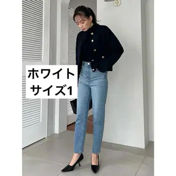 anuans 크롭 테이퍼드 데님 팬츠