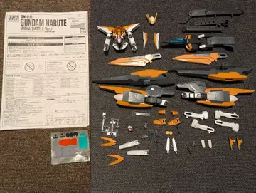HG 건담 하룻토 최종 결전 사양 통짜 조립