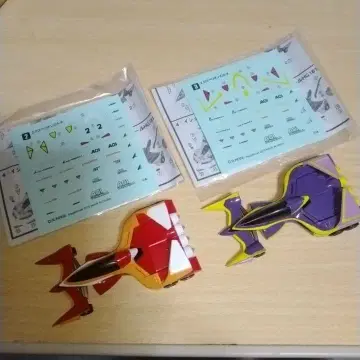 사이버 포뮬러 컬렉션 vol.3 OVA