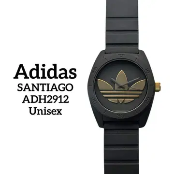 아디다스 산디에고 블랙 골드 ADH2912 손목시계