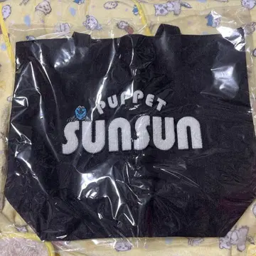 SUNSUN 팝업 사가라 자수 토트백 SUNSUN TOYBOX 백