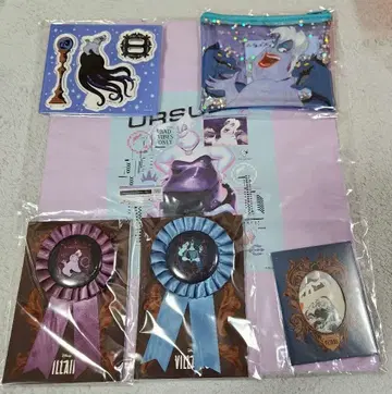 VILLAINS Happy 복권 어스슐라 세트