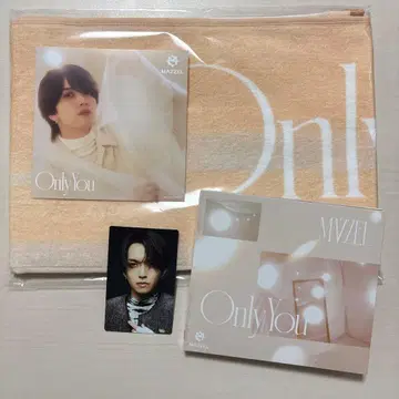 MAZZEL Only You 타월 EIKI 에이키 세트