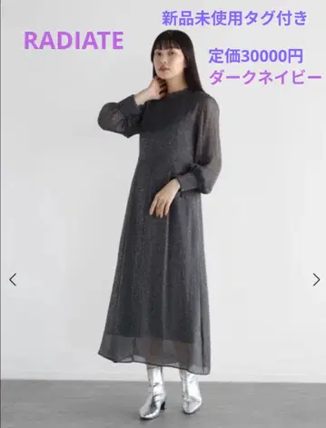 RADIATE 미사용 새상품 원피스