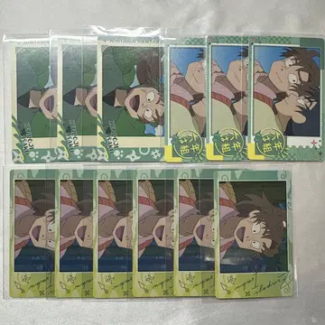 닌타마 란타로 스나마이 젠포지 잇사쿠