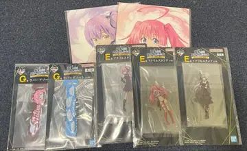 [전생슬] 제일복권 전생했더니 슬라임이었던 건에 대하여 묶음 판매